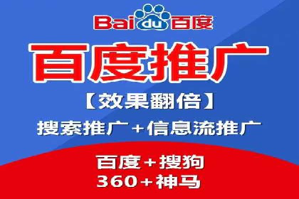 广告投放中的信息流优化：提高转化率的秘诀